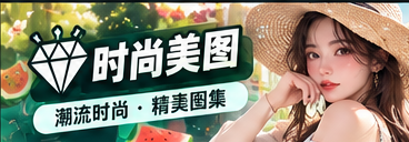 摄影灯光与漫画制作流程